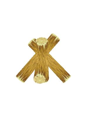 Lost Sikuku Fire