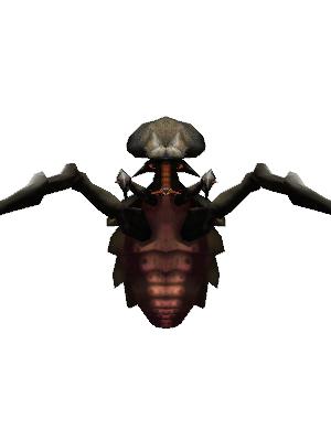 Verminios Guardian