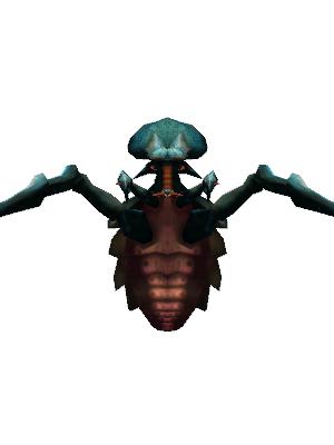 Verminios Guardian