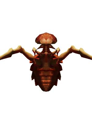 Verminios Guardian
