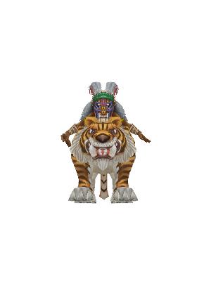 Sikuku Tiger Rider